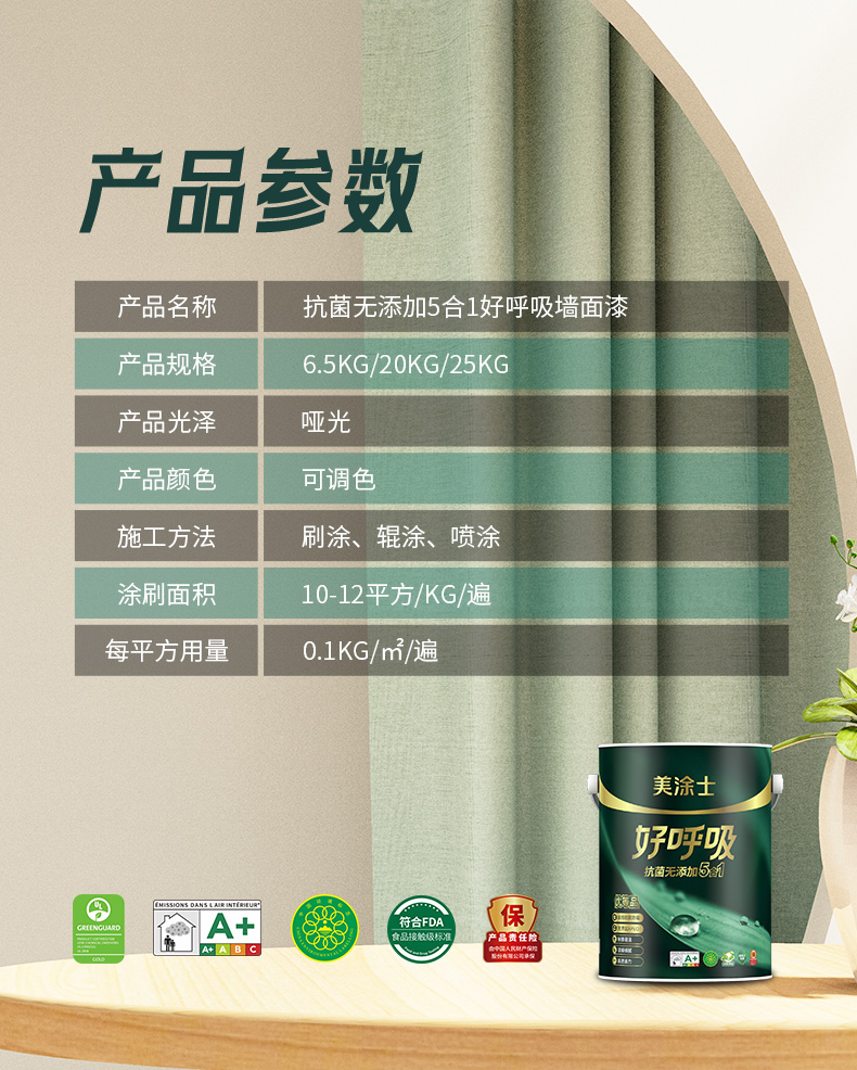 恒峰国际官网 - 天天有惊喜！