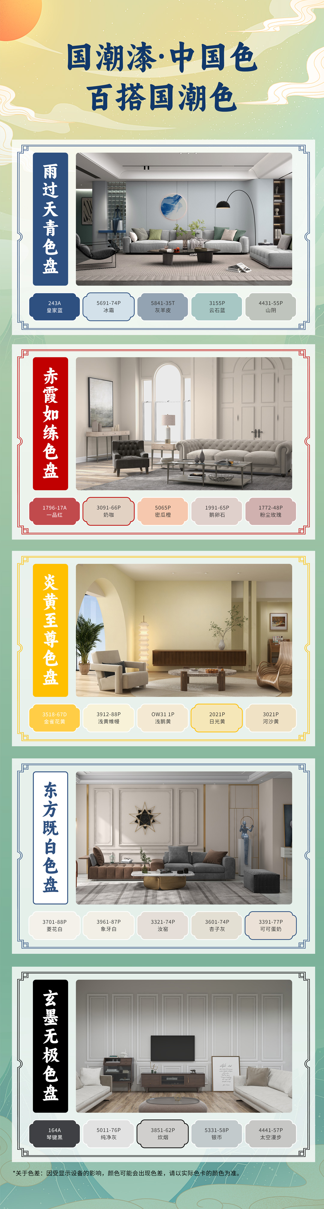 恒峰国际官网 - 天天有惊喜！