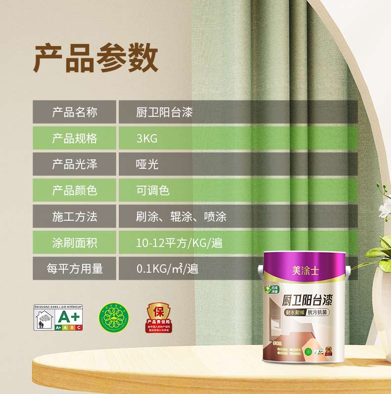 恒峰国际官网 - 天天有惊喜！