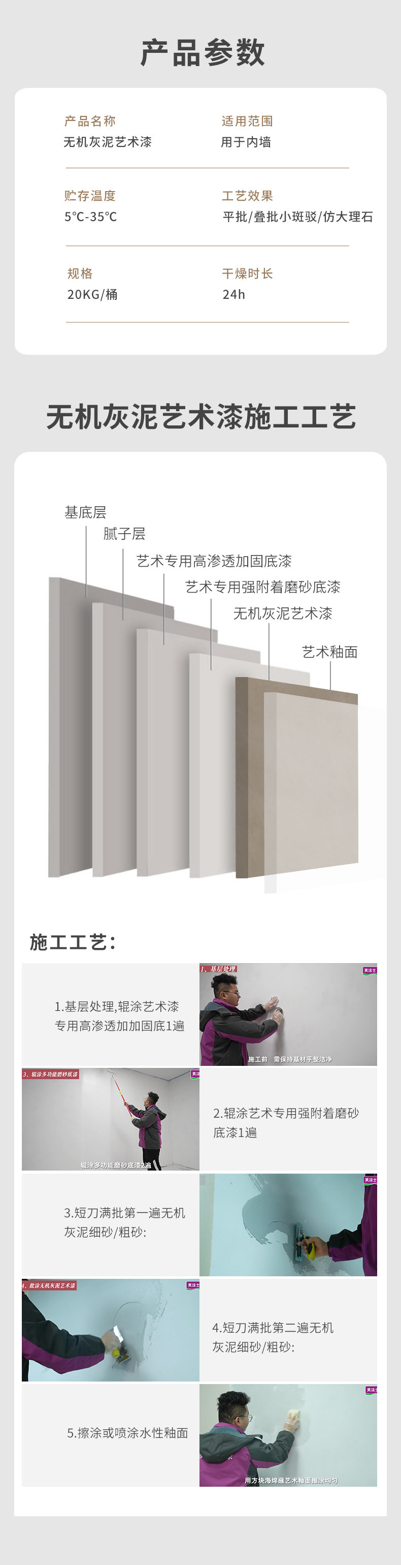 恒峰国际官网 - 天天有惊喜！