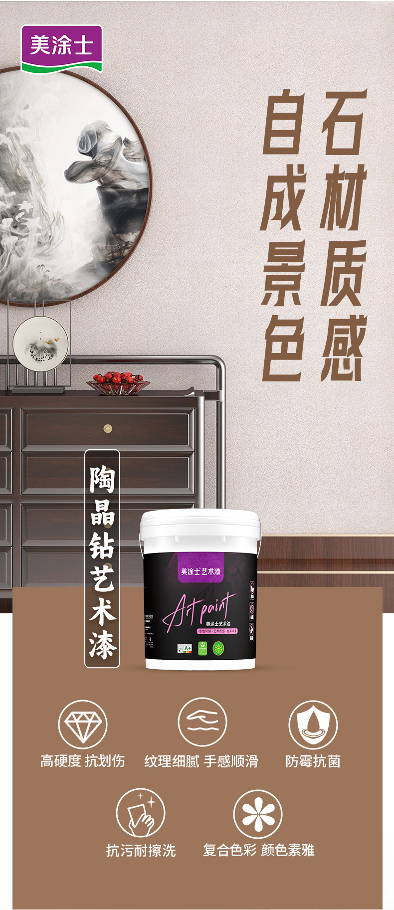 恒峰国际官网 - 天天有惊喜！