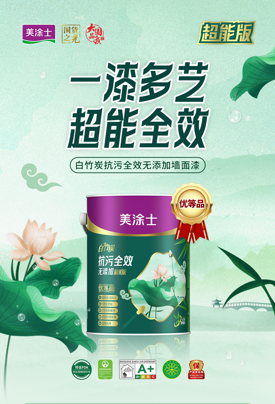 恒峰国际官网 - 天天有惊喜！