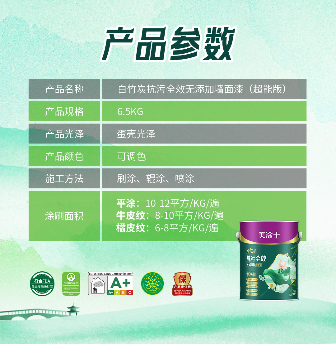 恒峰国际官网 - 天天有惊喜！