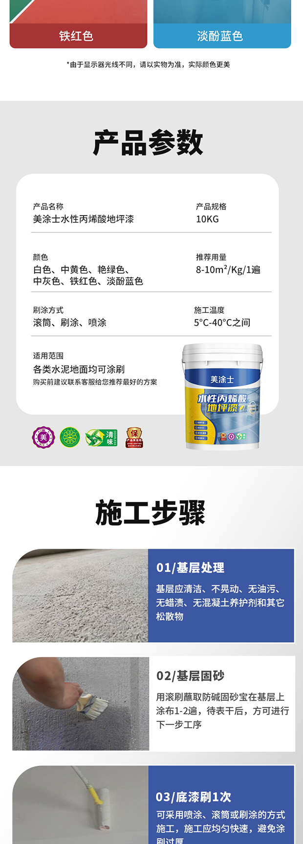 恒峰国际官网 - 天天有惊喜！