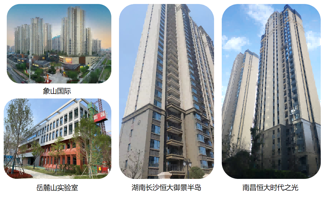 恒峰国际官网 - 天天有惊喜！