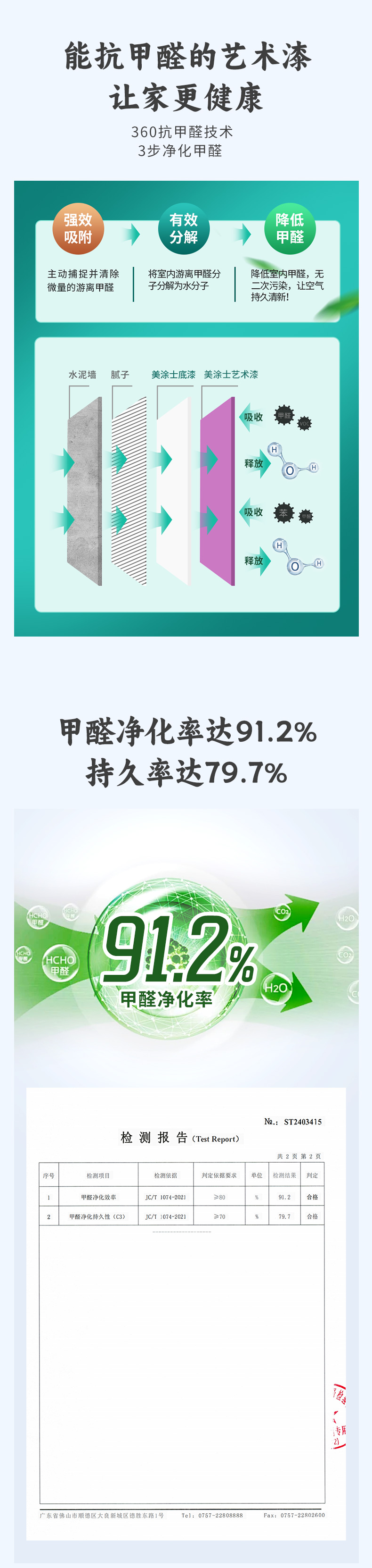 恒峰国际官网 - 天天有惊喜！