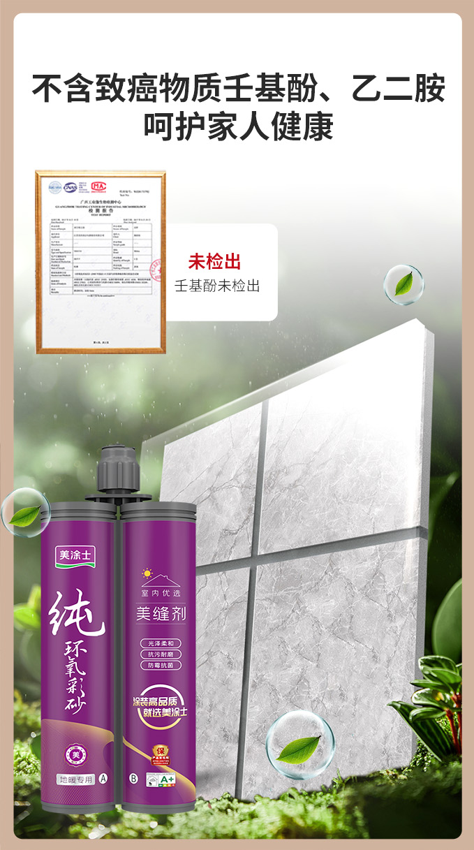 恒峰国际官网 - 天天有惊喜！