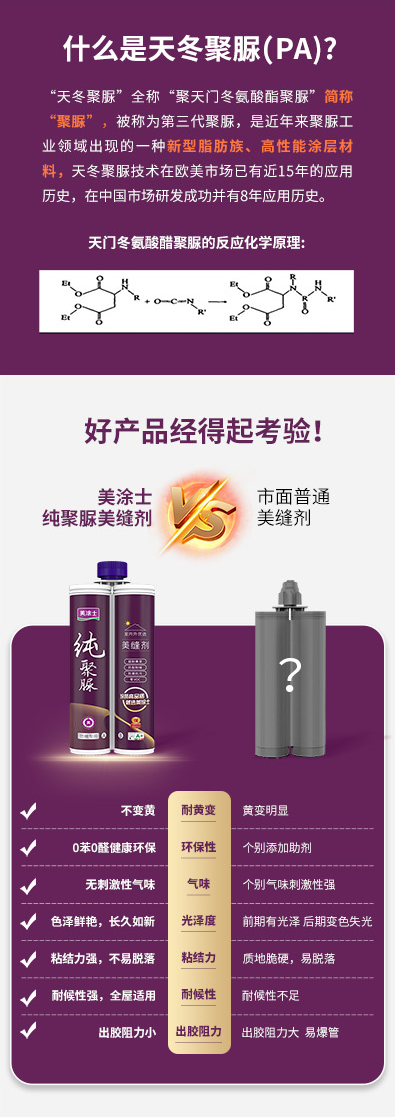 恒峰国际官网 - 天天有惊喜！