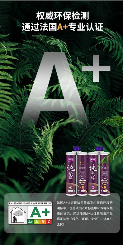 恒峰国际官网 - 天天有惊喜！