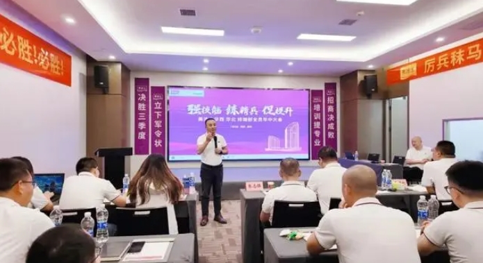 恒峰国际官网 - 天天有惊喜！