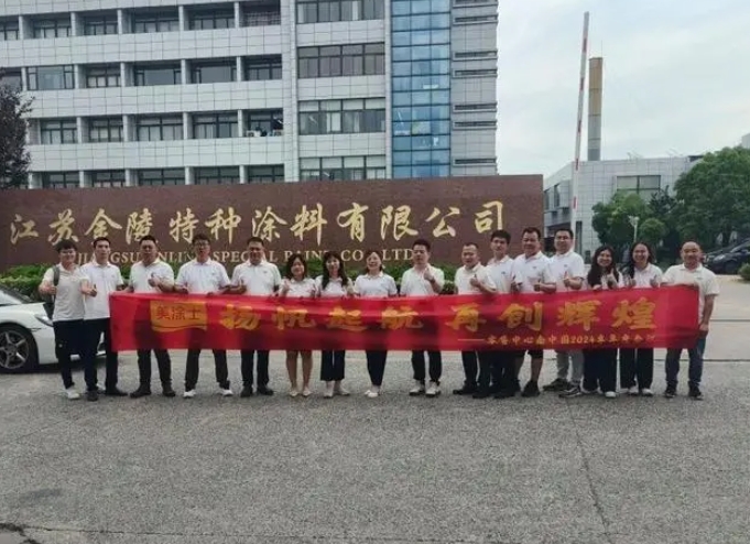 恒峰国际官网 - 天天有惊喜！