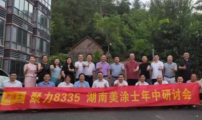 恒峰国际官网 - 天天有惊喜！