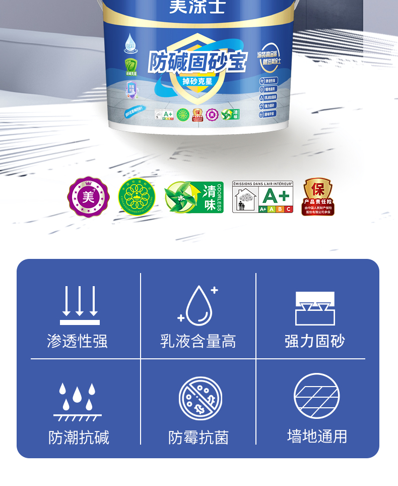 恒峰国际官网 - 天天有惊喜！