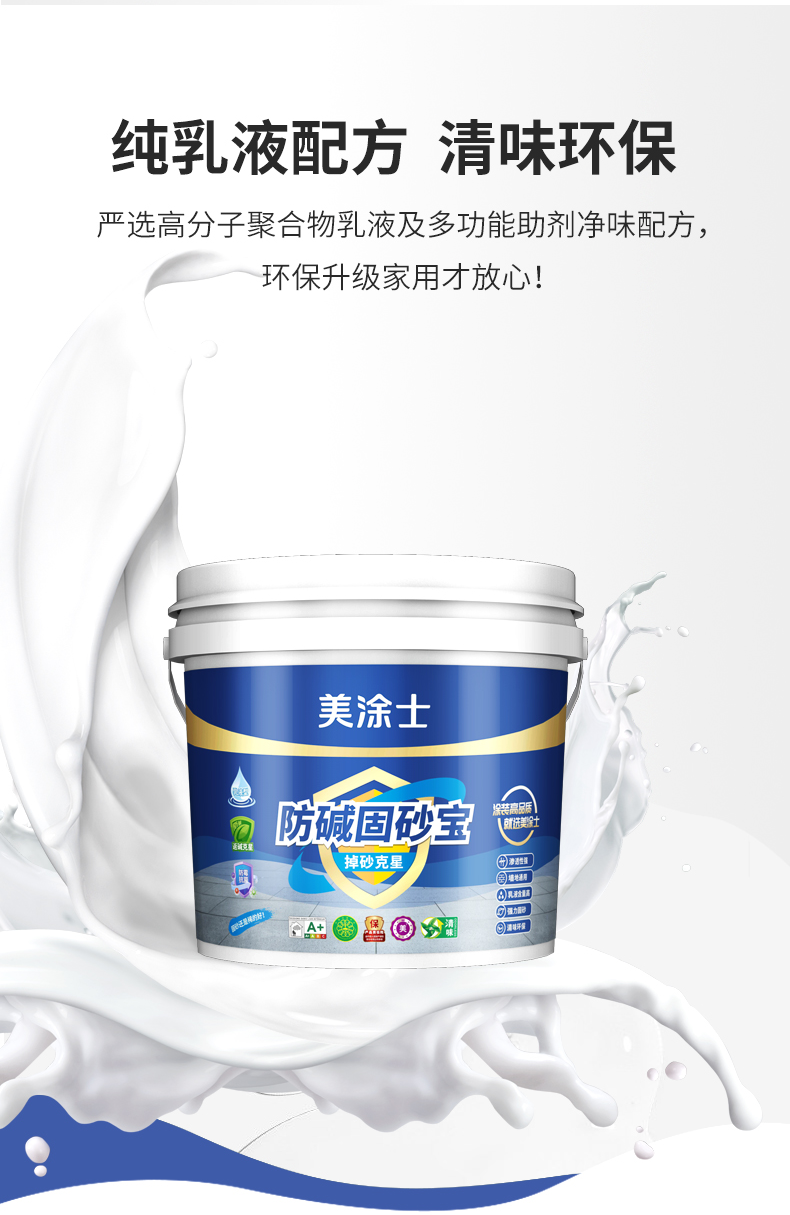 恒峰国际官网 - 天天有惊喜！