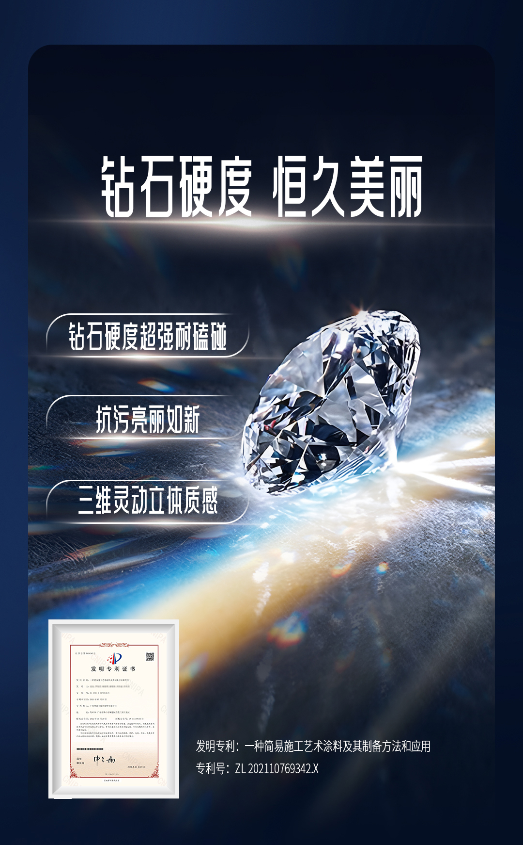 恒峰国际官网 - 天天有惊喜！