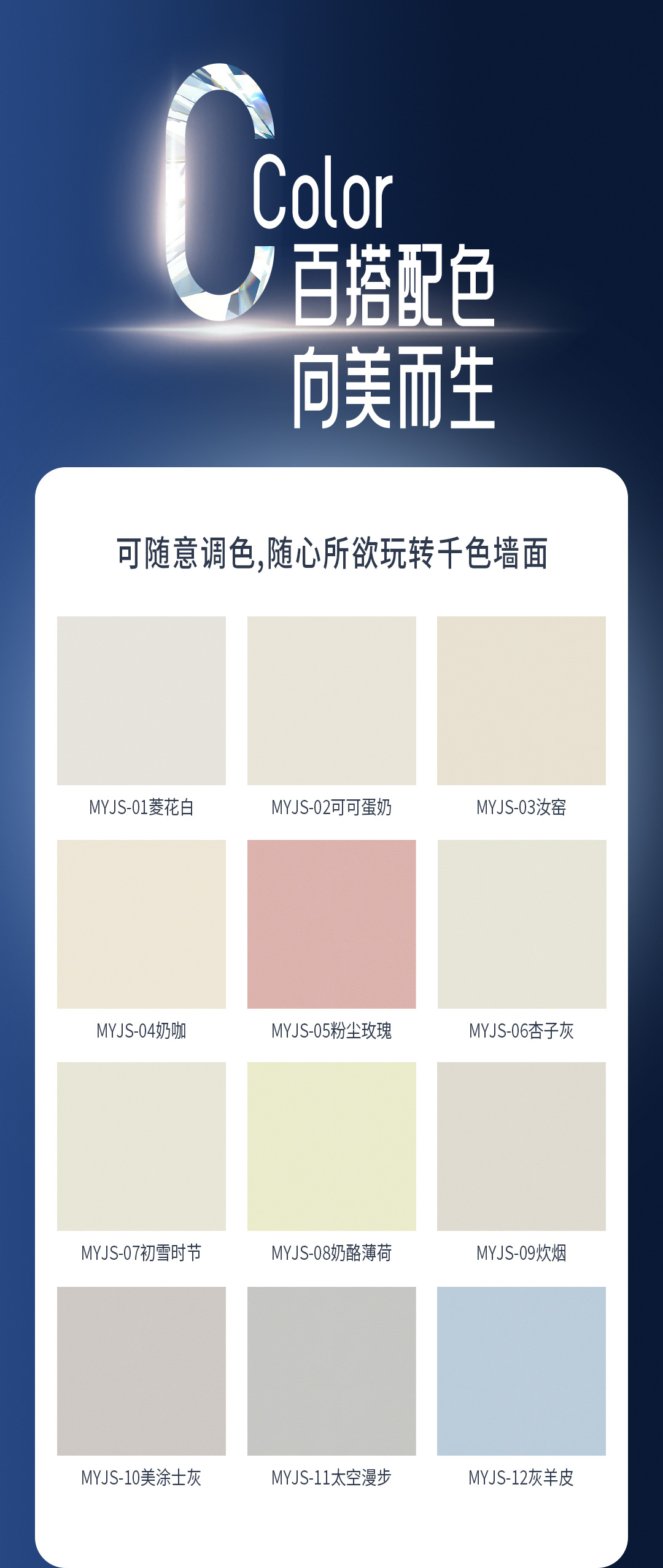 恒峰国际官网 - 天天有惊喜！