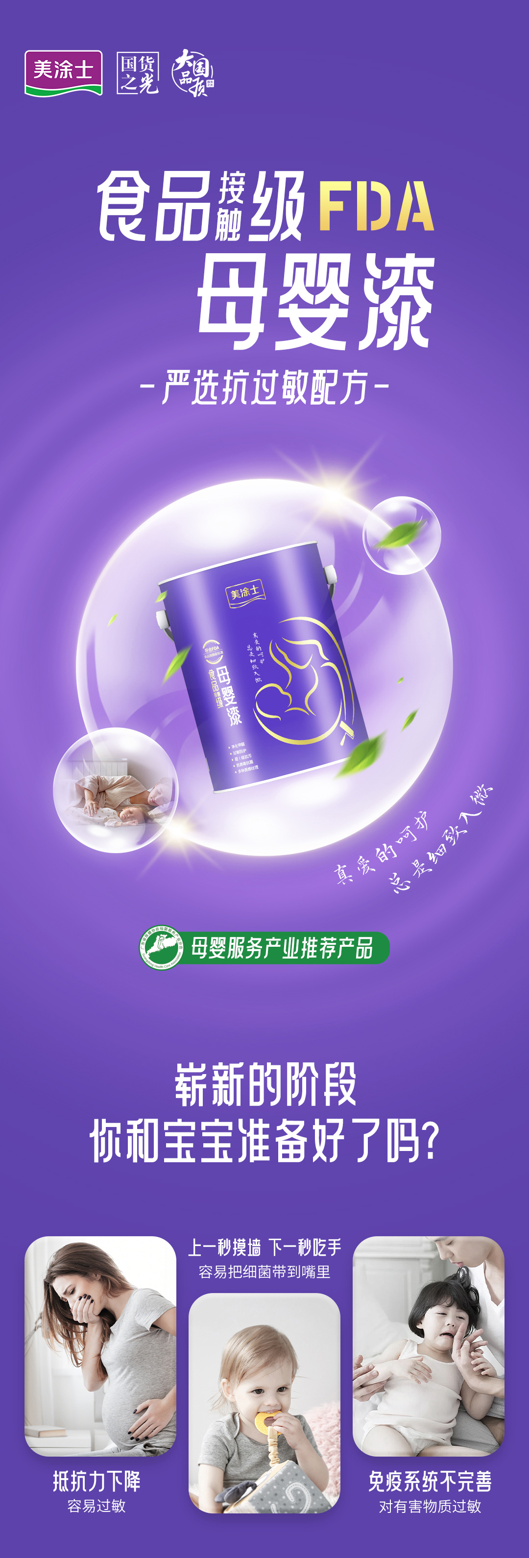 恒峰国际官网 - 天天有惊喜！