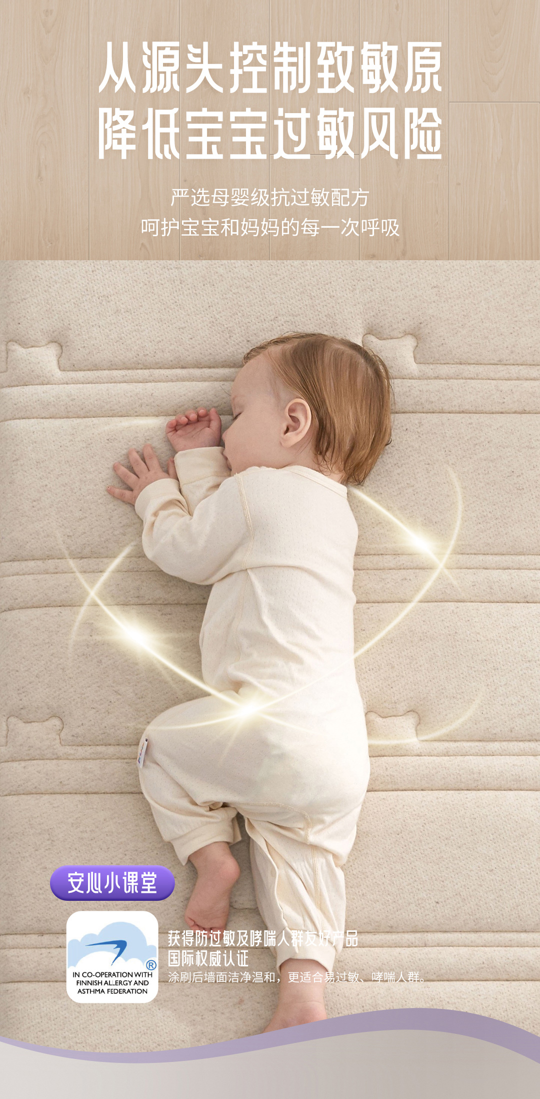 恒峰国际官网 - 天天有惊喜！