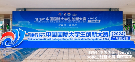 恒峰国际官网 - 天天有惊喜！