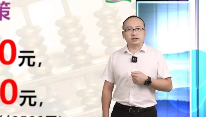 恒峰国际官网 - 天天有惊喜！