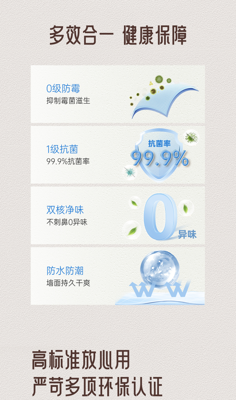 恒峰国际官网 - 天天有惊喜！