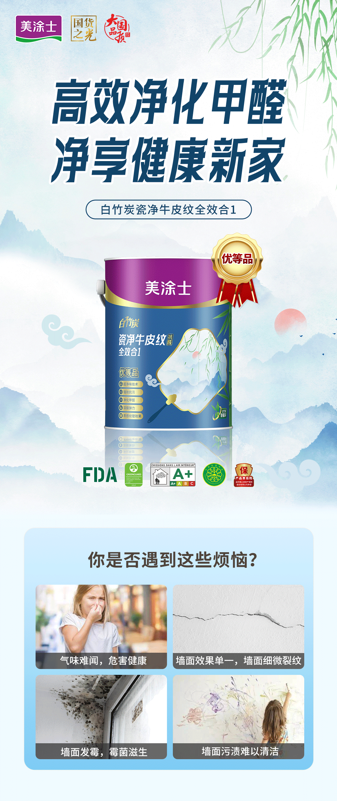 恒峰国际官网 - 天天有惊喜！