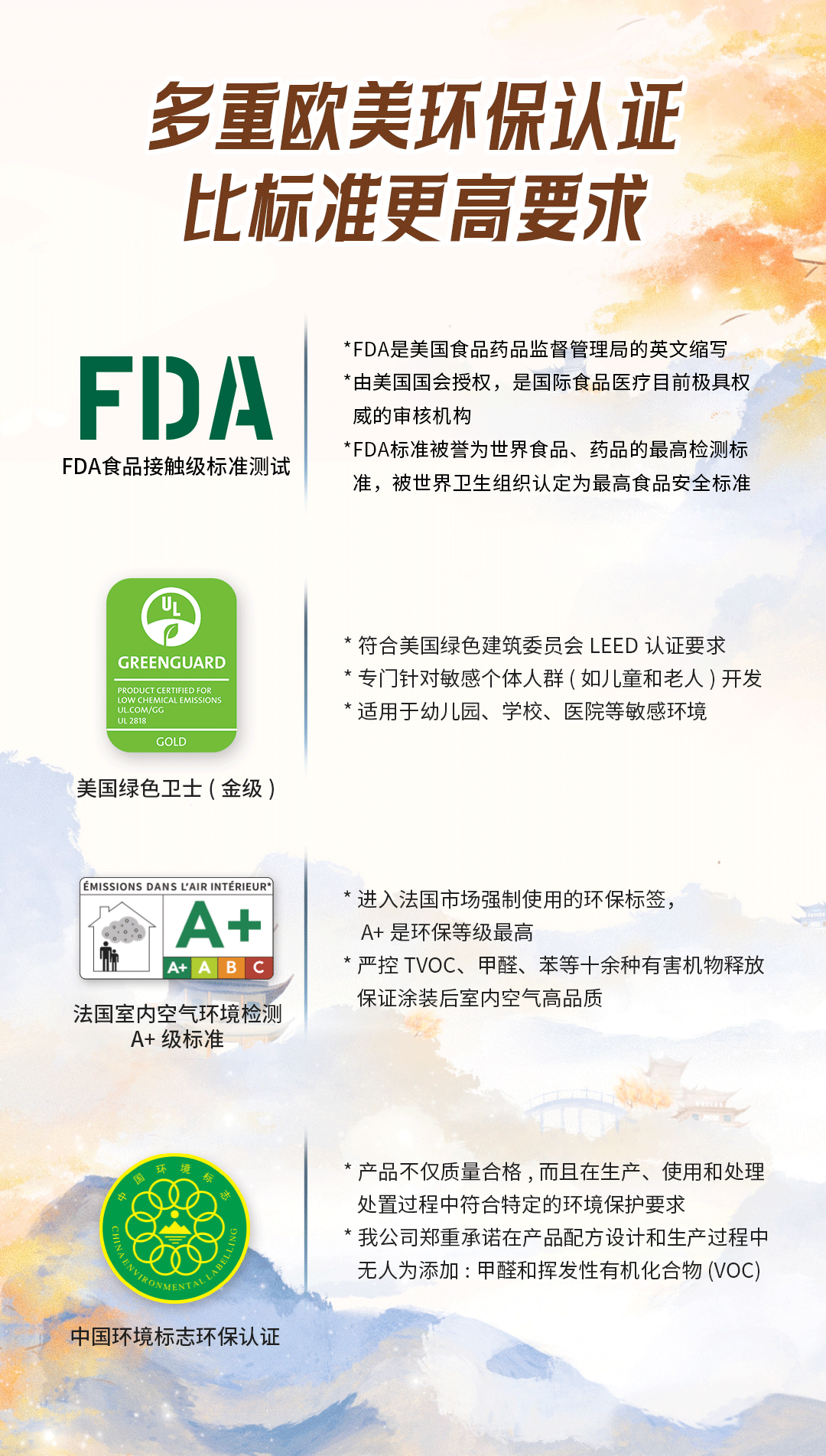 恒峰国际官网 - 天天有惊喜！