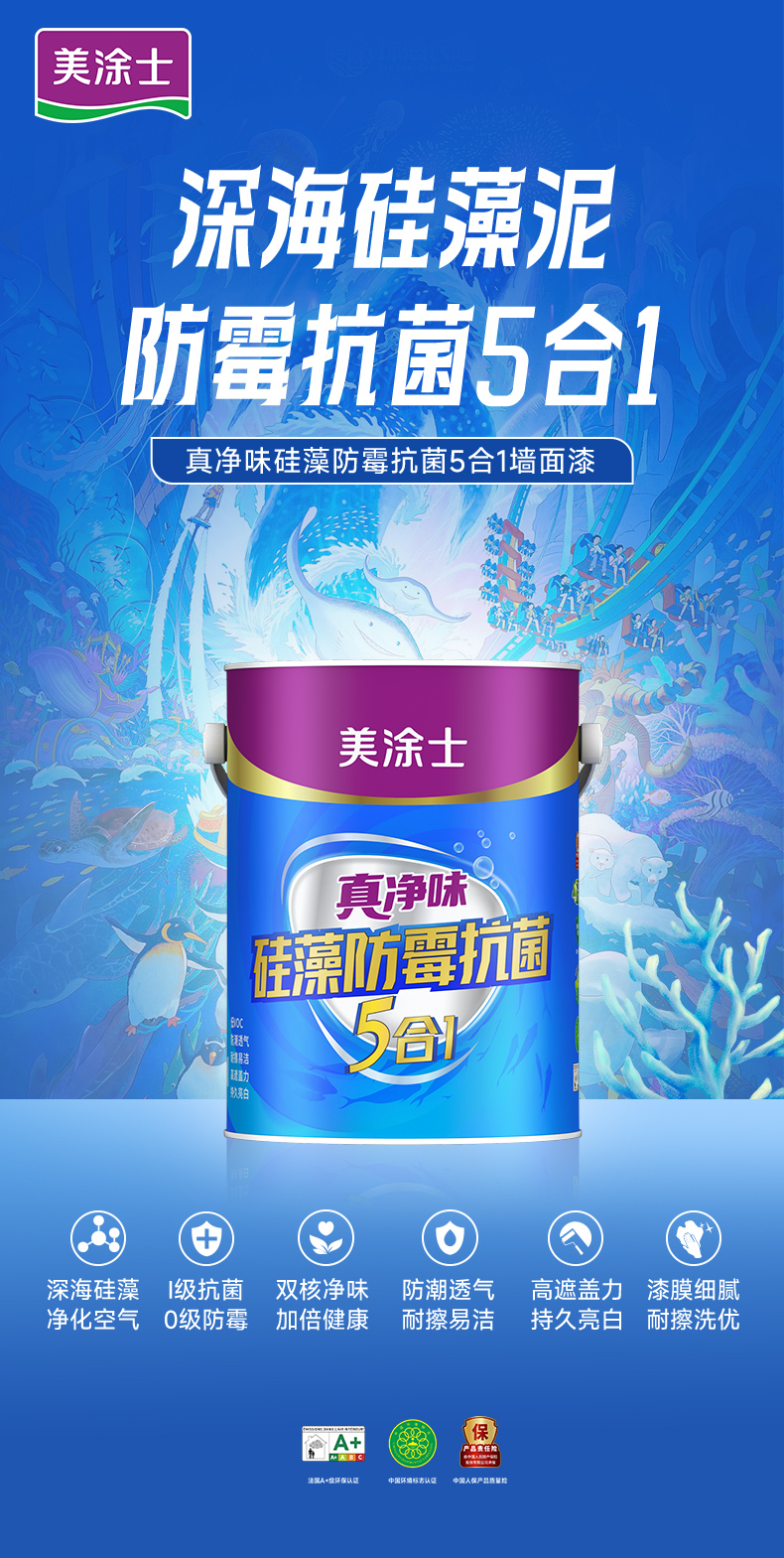 恒峰国际官网 - 天天有惊喜！