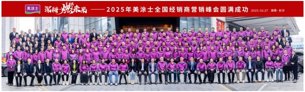 恒峰国际官网 - 天天有惊喜！