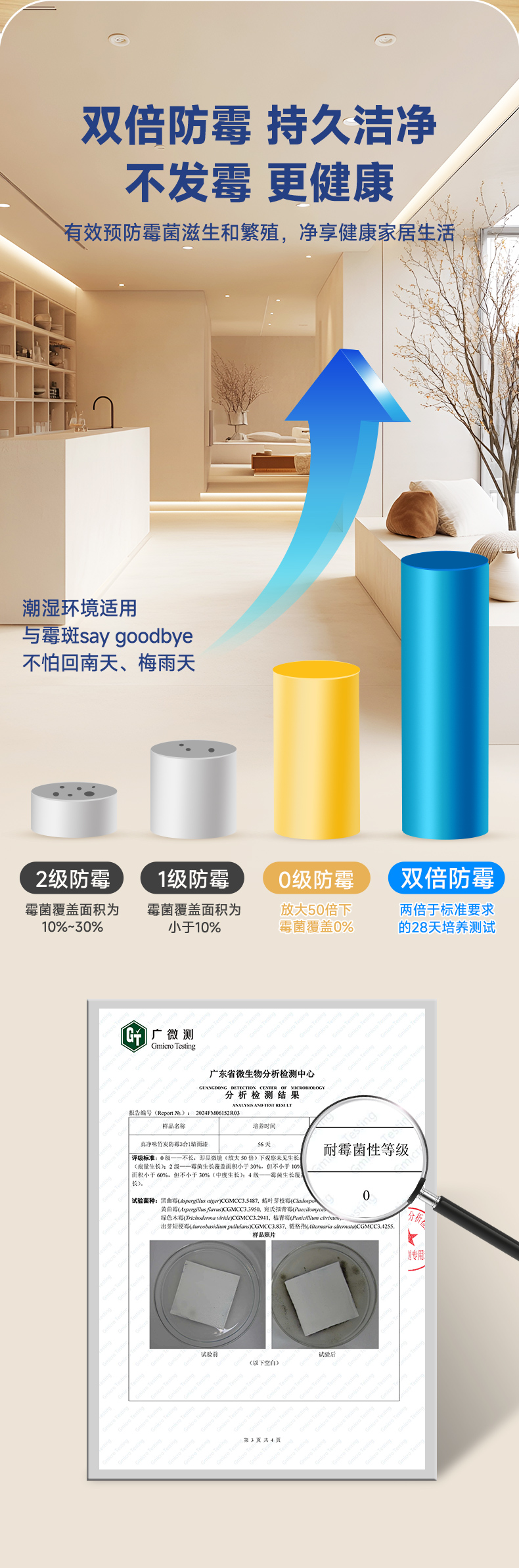 恒峰国际官网 - 天天有惊喜！