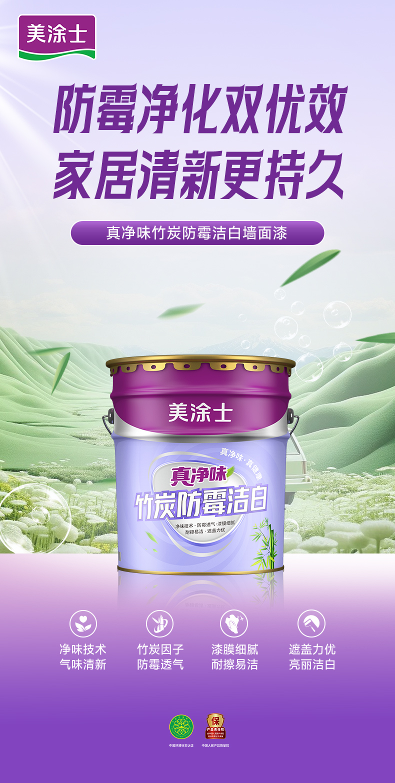 恒峰国际官网 - 天天有惊喜！