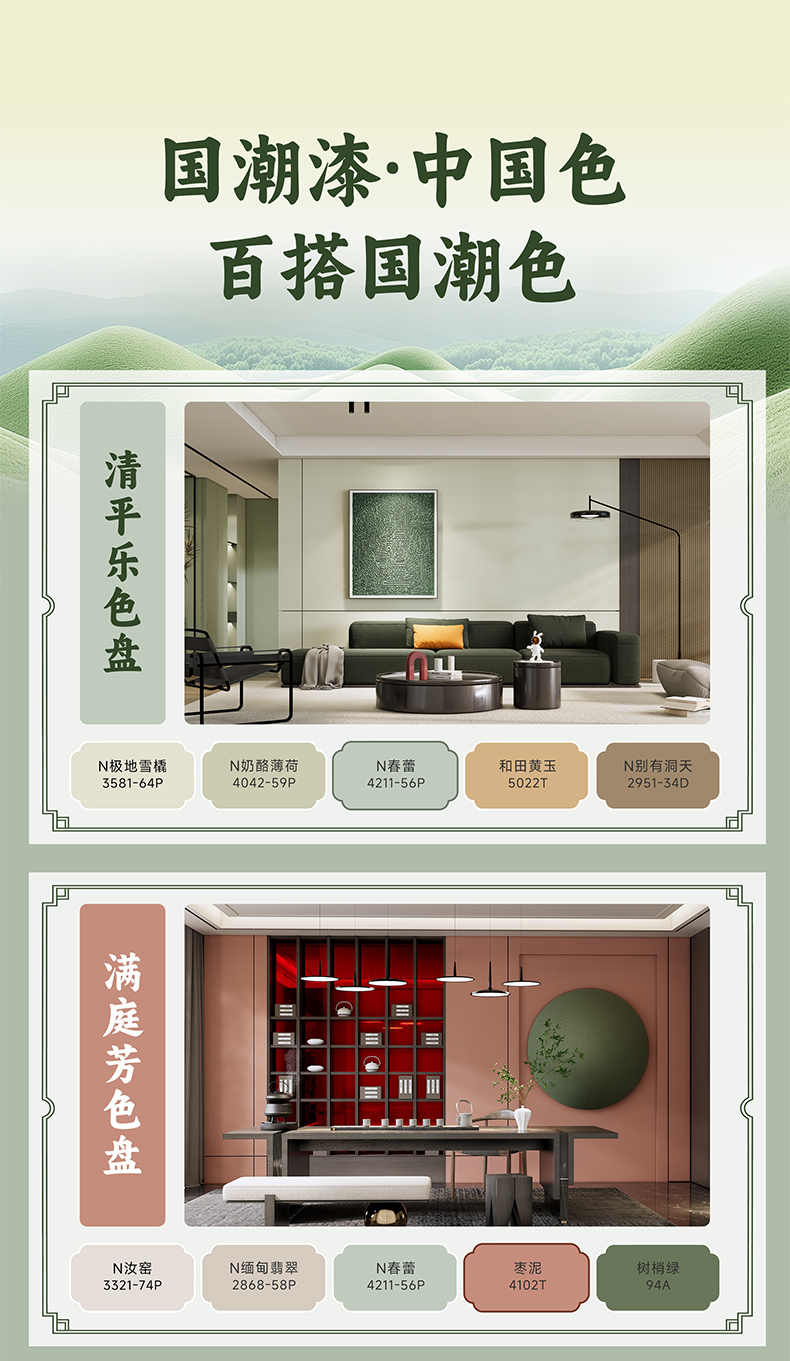 恒峰国际官网 - 天天有惊喜！