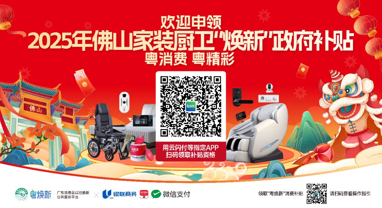 恒峰国际官网 - 天天有惊喜！