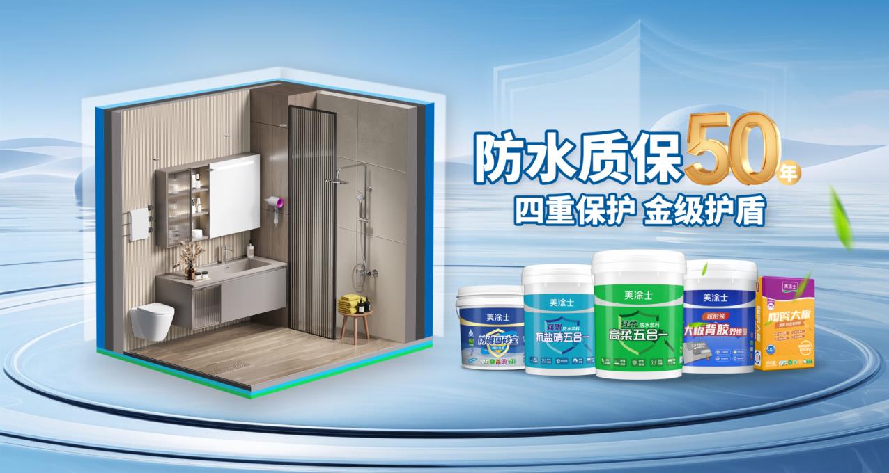 恒峰国际官网 - 天天有惊喜！