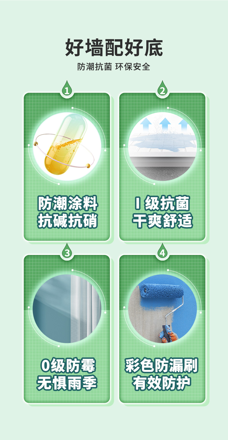 恒峰国际官网 - 天天有惊喜！