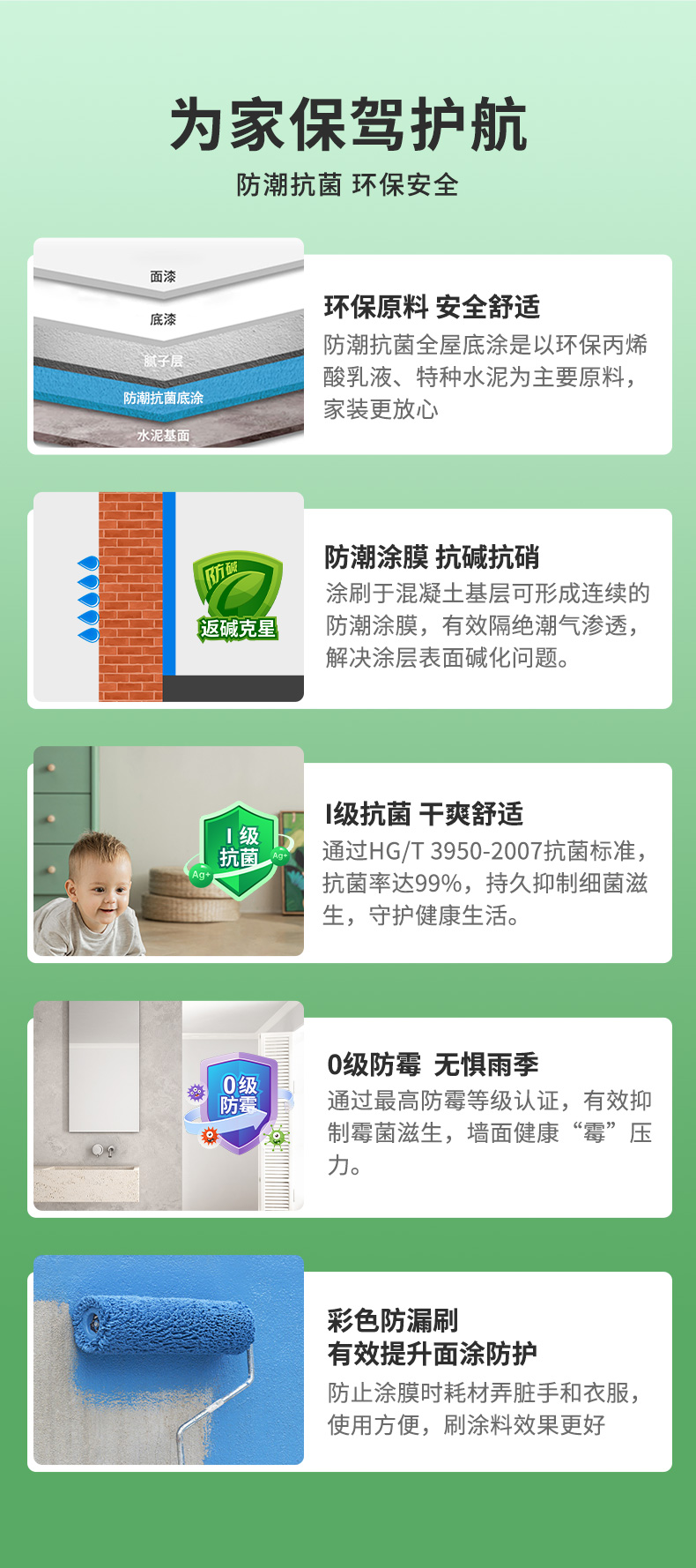 恒峰国际官网 - 天天有惊喜！