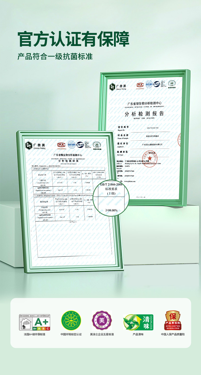 恒峰国际官网 - 天天有惊喜！