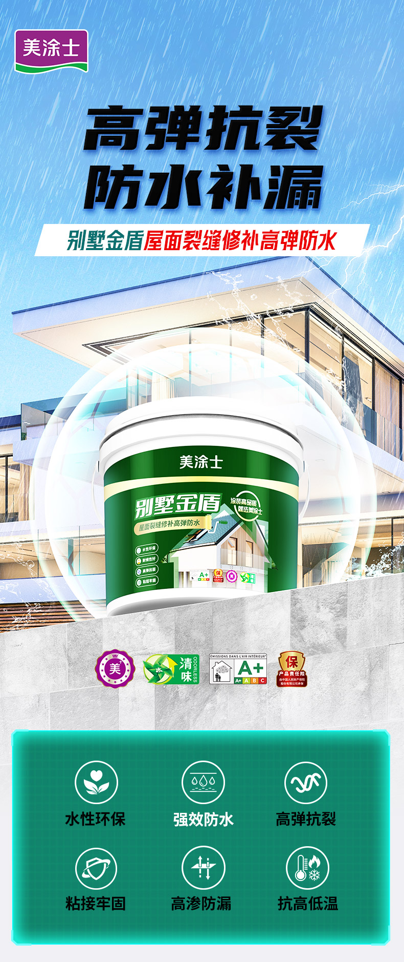 恒峰国际官网 - 天天有惊喜！