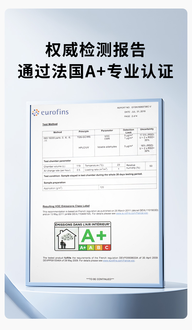 恒峰国际官网 - 天天有惊喜！