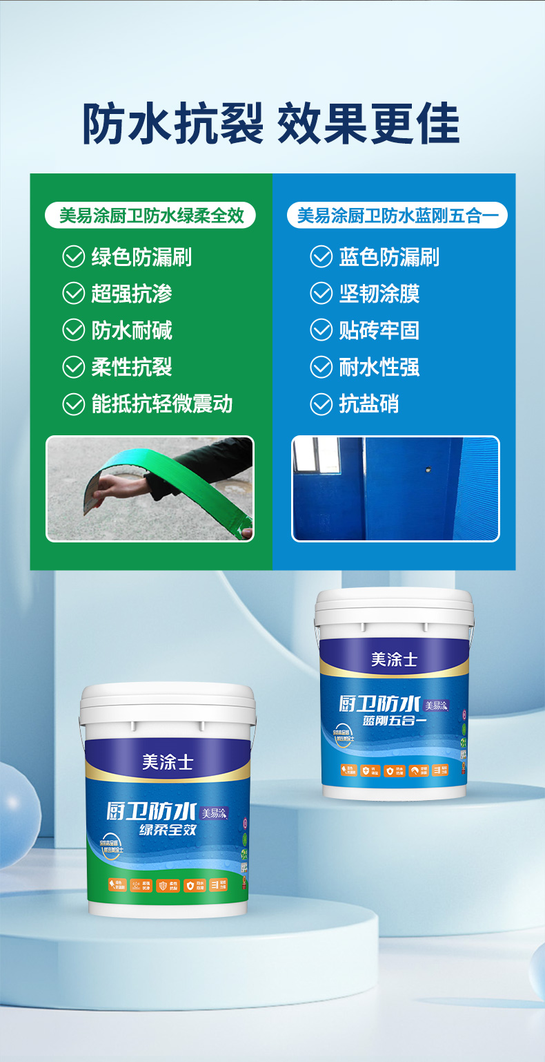 恒峰国际官网 - 天天有惊喜！