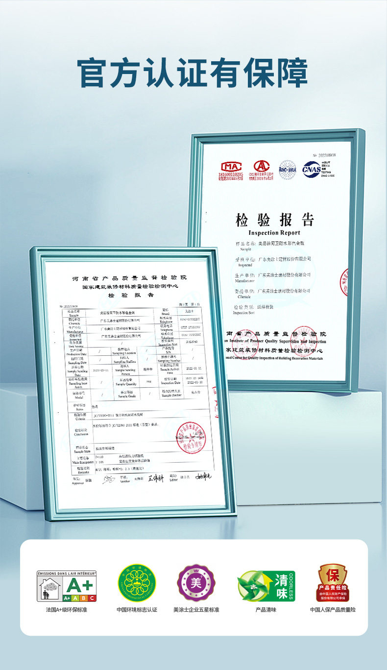 恒峰国际官网 - 天天有惊喜！