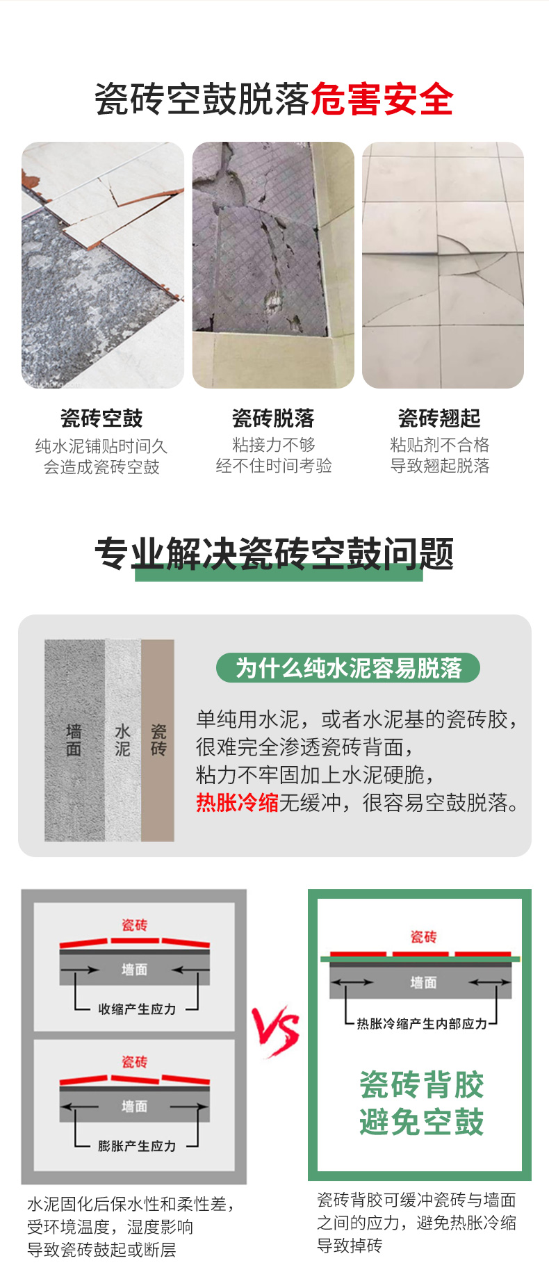 恒峰国际官网 - 天天有惊喜！