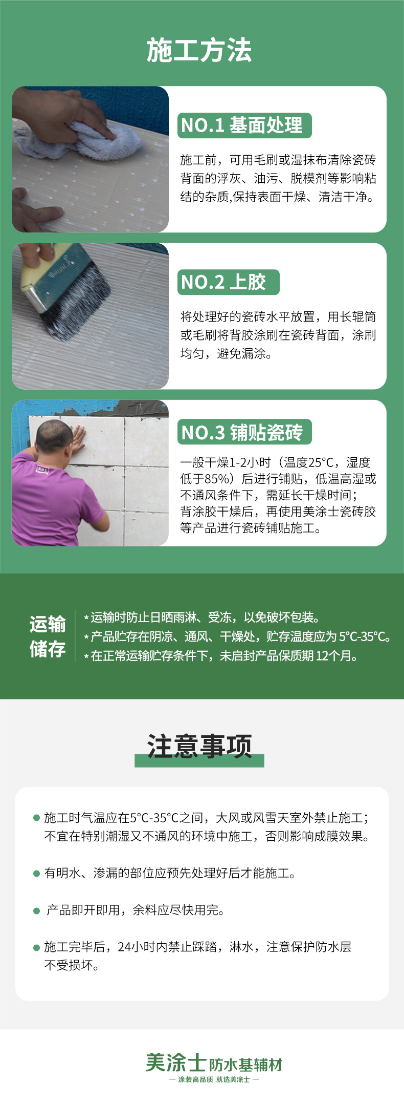 恒峰国际官网 - 天天有惊喜！