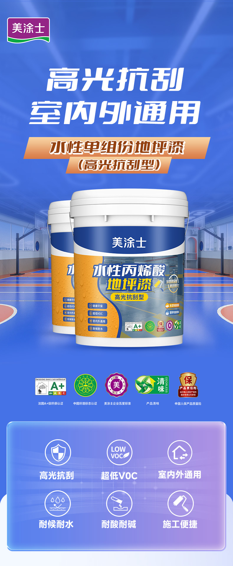 恒峰国际官网 - 天天有惊喜！