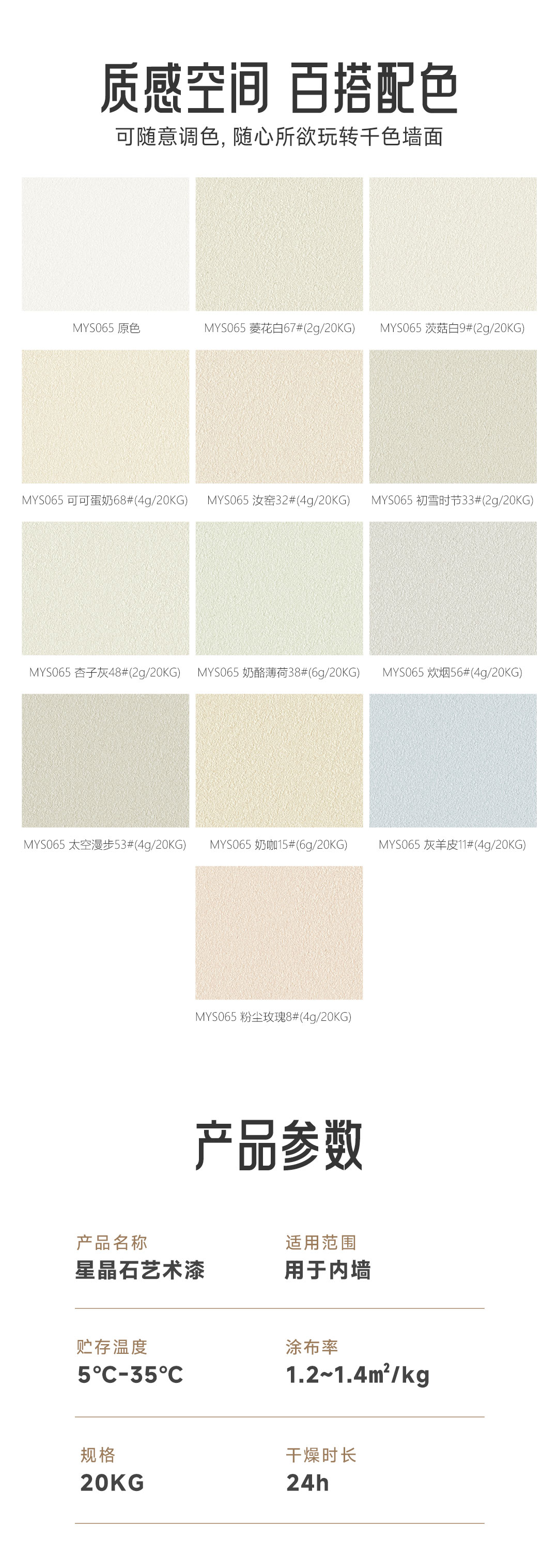 恒峰国际官网 - 天天有惊喜！