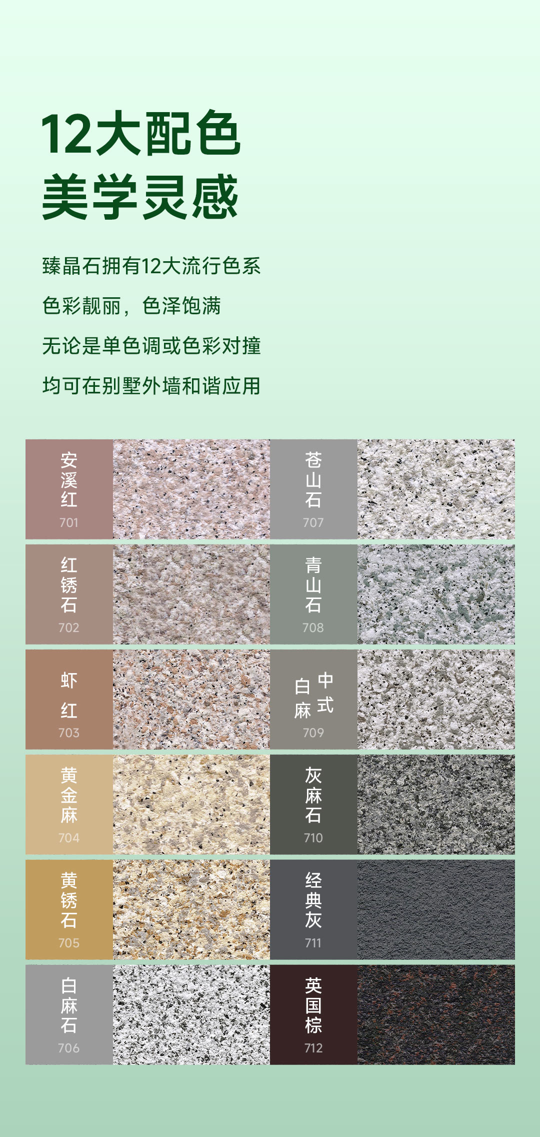 恒峰国际官网 - 天天有惊喜！