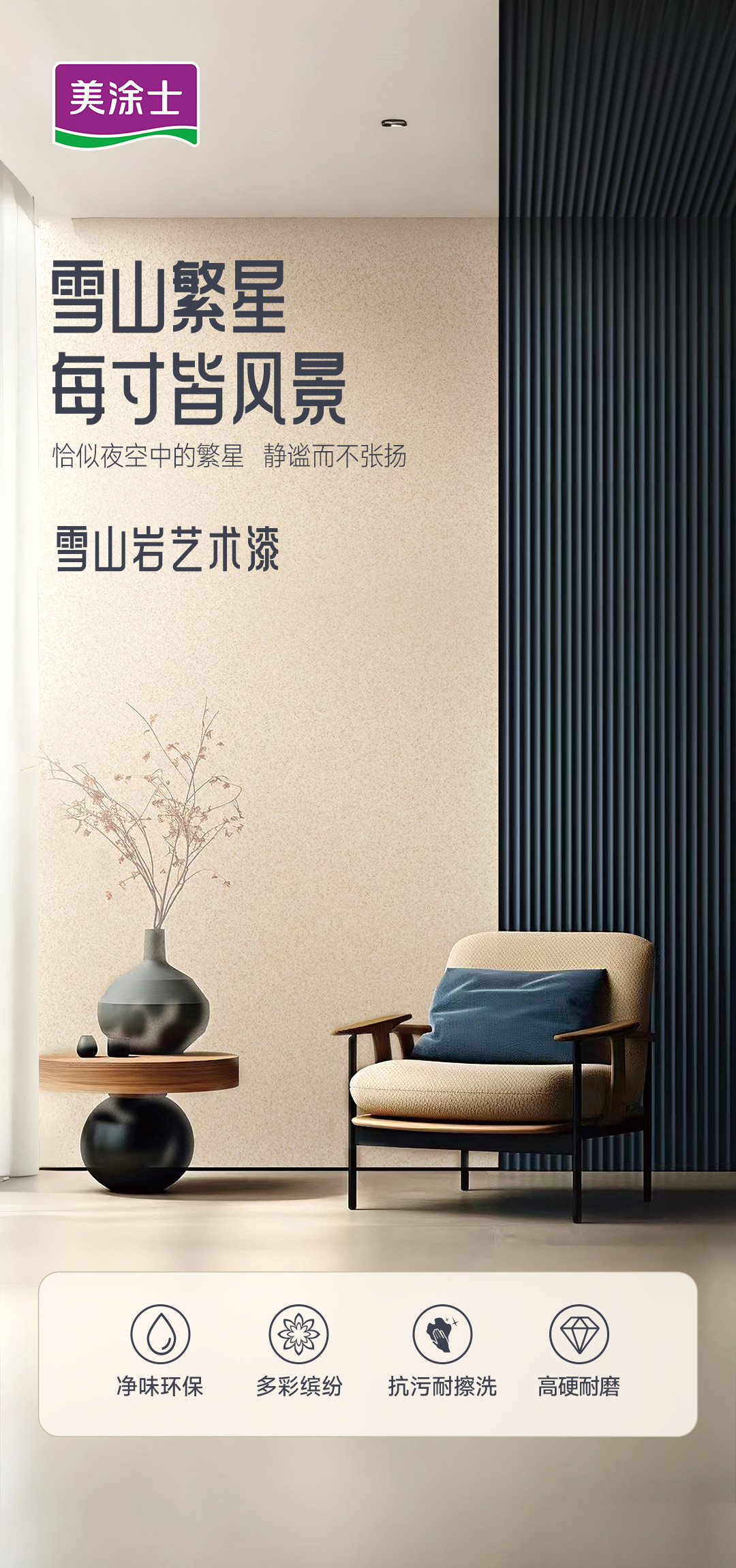 恒峰国际官网 - 天天有惊喜！