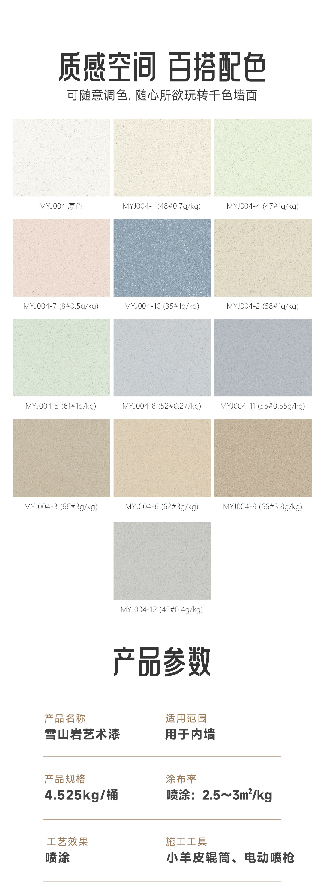 恒峰国际官网 - 天天有惊喜！