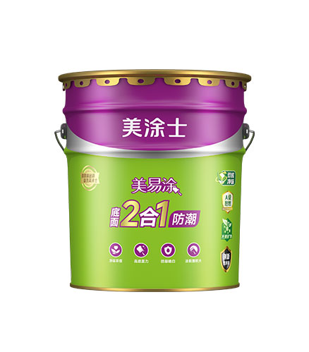 20250621092015086643