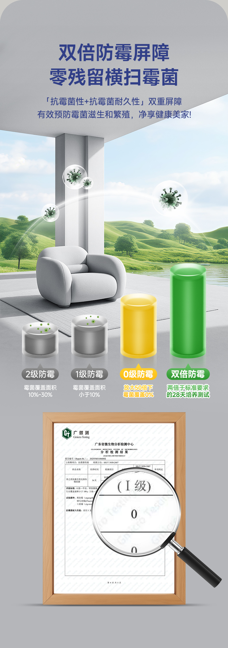 恒峰国际官网 - 天天有惊喜！